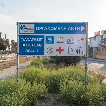 דירה Telmar Sea View - 5 Min Walk From The *
